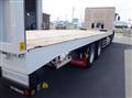 2023 Mitsubishi Fuso Super Great