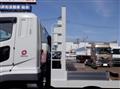 2023 Mitsubishi Fuso Super Great
