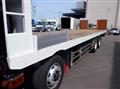 2023 Mitsubishi Fuso Super Great