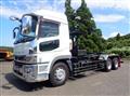 2018 Mitsubishi Fuso Super Great