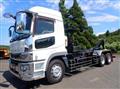2018 Mitsubishi Fuso Super Great