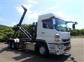 2018 Mitsubishi Fuso Super Great