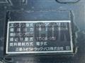 2014 Mitsubishi Fuso Fighter