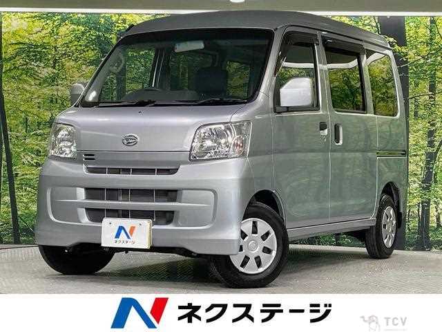 2017 Daihatsu Hijet Cargo