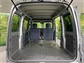 2017 Daihatsu Hijet Cargo