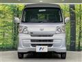 2017 Daihatsu Hijet Cargo