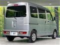 2017 Daihatsu Hijet Cargo