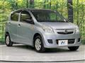 2015 Daihatsu Mira