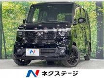 2026 Honda N BOX
