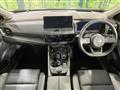 2024 Nissan X-Trail
