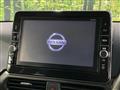 2020 Nissan Nissan Others