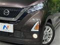 2020 Nissan Nissan Others