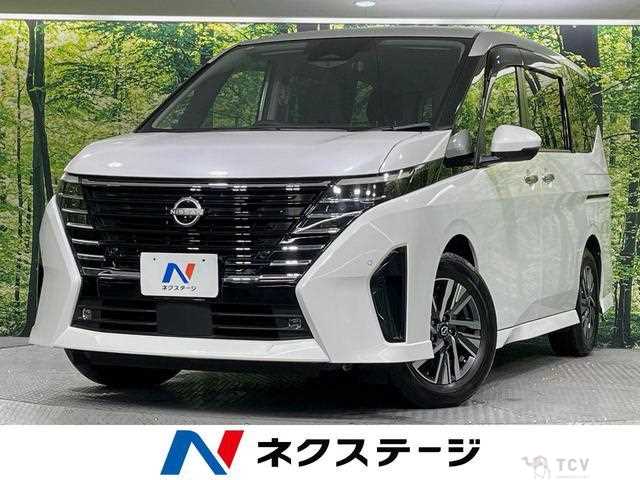 2024 Nissan Serena