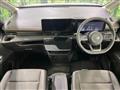 2024 Nissan Serena