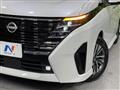2024 Nissan Serena
