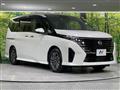 2024 Nissan Serena