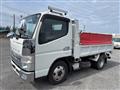 2021 Mitsubishi Fuso Canter