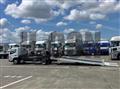 2025 Mitsubishi Fuso Canter