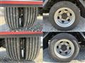 2021 Mitsubishi Fuso Canter