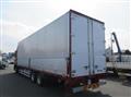 2025 Mitsubishi Fuso Super Great