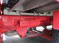2025 Mitsubishi Fuso Super Great
