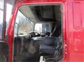 2025 Mitsubishi Fuso Super Great