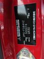 2025 Mitsubishi Fuso Super Great