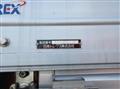 2025 Mitsubishi Fuso Super Great