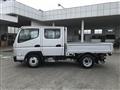 2022 Mitsubishi Fuso Canter