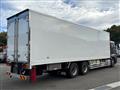 2023 Mitsubishi Fuso Super Great