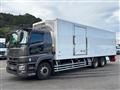 2023 Mitsubishi Fuso Super Great