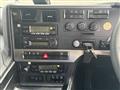 2023 Mitsubishi Fuso Super Great