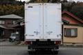 2015 Isuzu Elf Truck