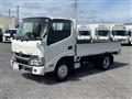 2016 Toyota Dyna Truck