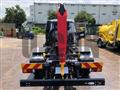 2025 Mitsubishi Fuso Fighter