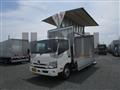 2025 Hino Dutro
