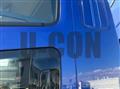2023 Mitsubishi Fuso Super Great