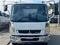 2023 Mitsubishi Fuso Fighter