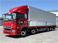 2018 Mitsubishi Fuso Super Great
