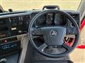 2018 Mitsubishi Fuso Super Great