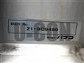2021 Mitsubishi Fuso Canter