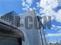2020 Isuzu Elf Truck