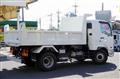 2024 Mitsubishi Fuso Fighter