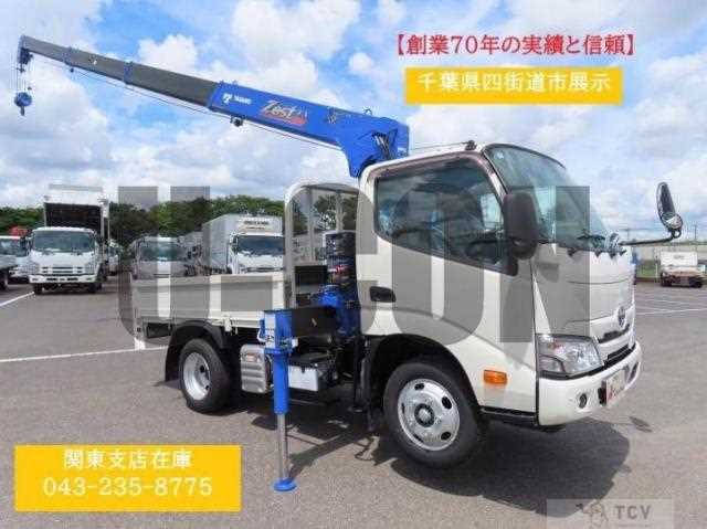 2025 Toyota Dyna Truck
