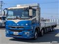 2020 Mitsubishi Fuso Super Great