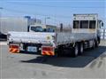 2020 Mitsubishi Fuso Super Great