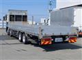 2020 Mitsubishi Fuso Super Great
