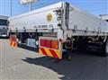 2020 Mitsubishi Fuso Super Great