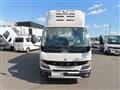 2026 Mitsubishi Fuso Canter