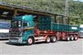 2018 Hino Profia